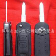 杭州汽车钥匙价格多少